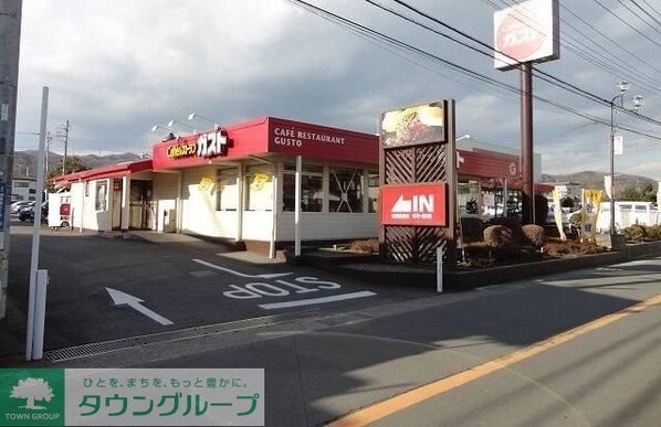 モデルノ・カーサの物件内観写真